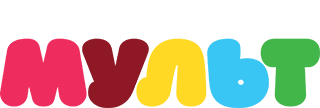 Мульт